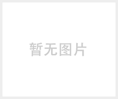 60公斤双闭口塑料桶