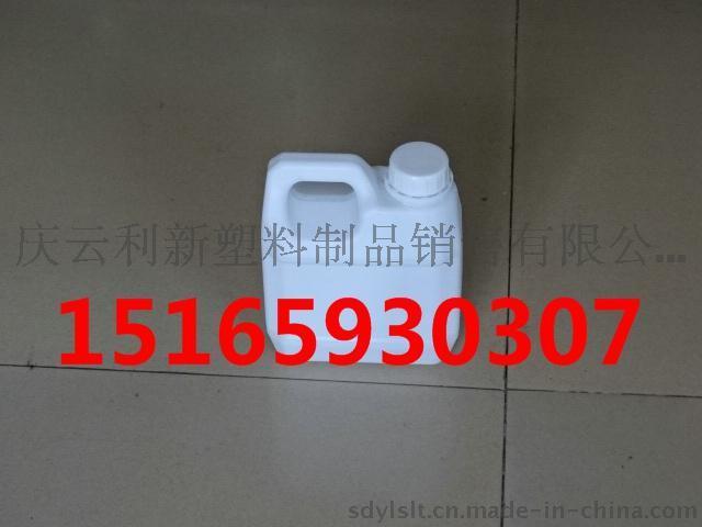 1公斤香精塑料桶 1L消毒液塑料桶