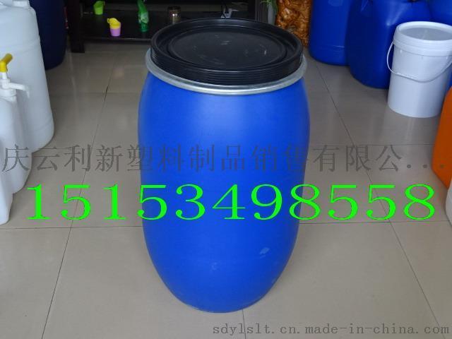 蓝色125公斤大口塑料桶