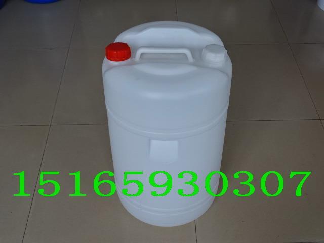 工业洗涤剂专用50公斤双闭口塑料桶